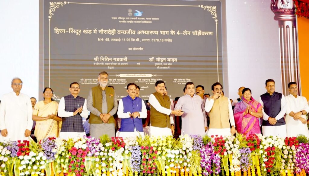 भोपाल-जबलपुर के बीच 255 Km ग्रीन फील्ड हाईवे का होगा निर्माण, 60 हजार करोड़ से अधिक की सड़क परियोजनाओं की सौगात
