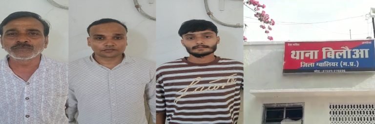 लड़की को भगाने में मदद करने पर रोड एक्सीडेंट दिखाकर हत्या, षड्यंत्र में शामिल 8 आरोपी गिरफ्तार