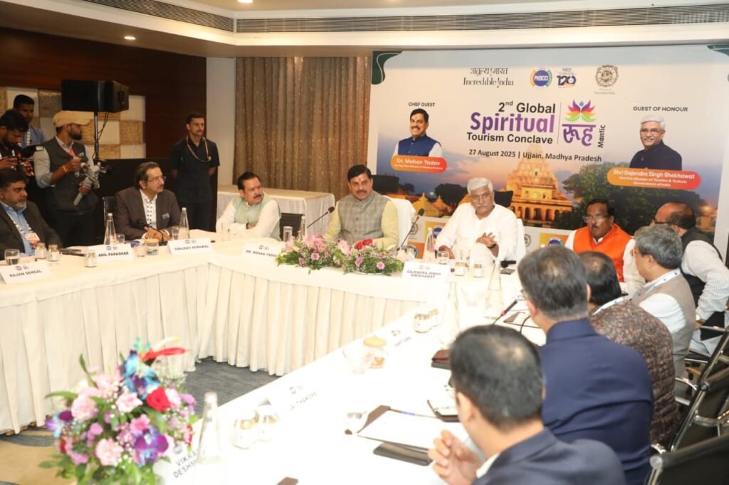 रेडिसन, ताज, हॉलीडे, लीला, मेरियट ग्रुप, लेमन ट्री उज्जैन में करेंगे विस्तार