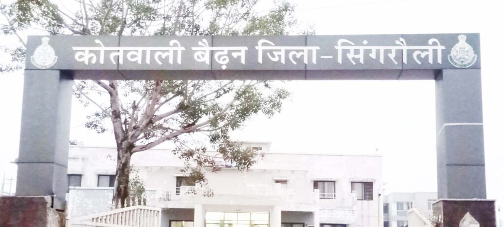 अवैध रेत कारोबारियों ने कंपनी कर्मचारियों से की मारपीट