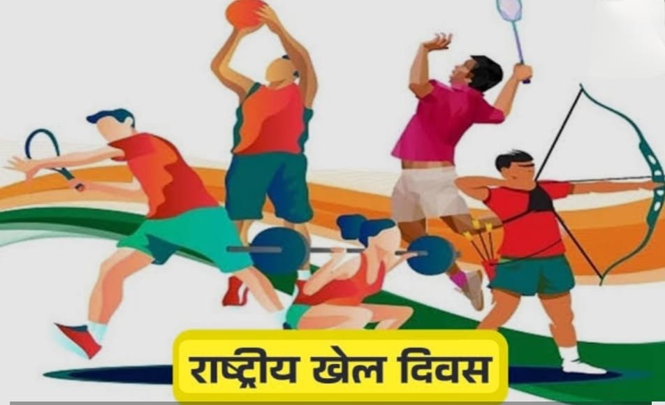संडे आन साईकिल रैली का होगा आयोजन आज