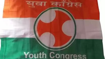 युवा कांग्रेस का चुनाव आयोग के खिलाफ हल्ला बोल