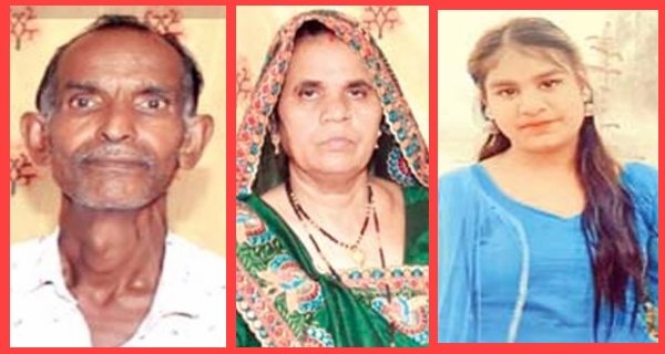दादा के गुस्से की चपेट में आई पोती ने भी तोड़ी सांसें