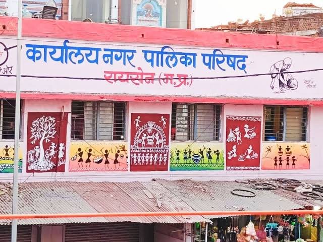 नपा के दैवेभो ने घर में किया सुसाइड, नहीं मिला था 3 महीने से वेतन