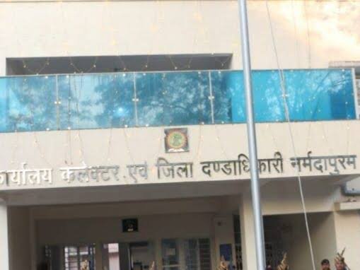 नर्मदा पुरम में जिला रेड क्रॉस समिति की प्रबंध समिति का गठन