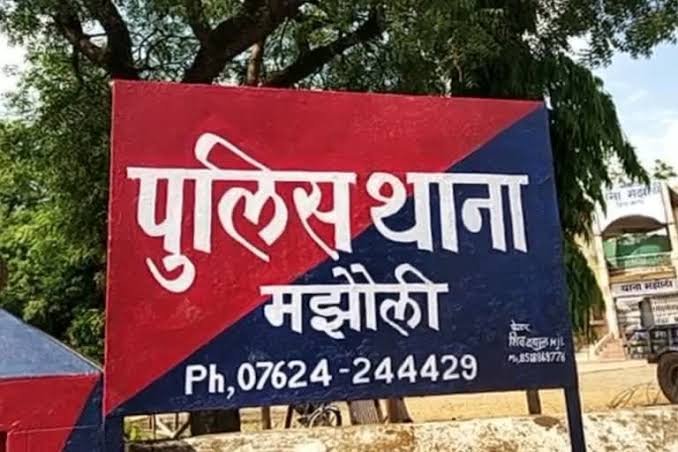 चोर ने रहवासियों पर चलाए पत्थर, दीवाल से कूदा‌, हुआ घायल