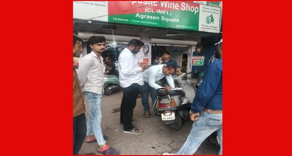वाइन शॉप और रेस्टोरेंट द्वारा फैलाया जा रहा था कचरा, स्पाट फाइन