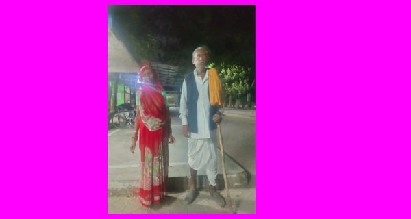 मेडिकल रिपोर्ट दिलाने के नाम पर बुजुर्ग से ठगी