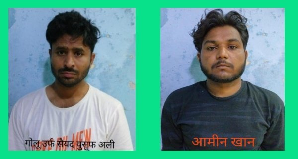 खजराना में MD ड्रग्स के साथ दो तस्कर गिरफ्तार, 1.30 लाख का माल जब्त