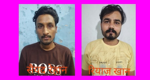 खजराना में MD ड्रग्स की बड़ी खेप बरामद, दो आरोपी गिरफ्तार