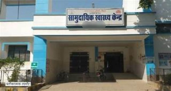रामपुर बाघेलान में डॉक्टर की अनुपस्थिति पर नोटिस