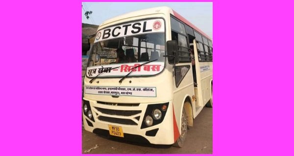 भिंड में आज फ्री चलेंगी सिटी बसें