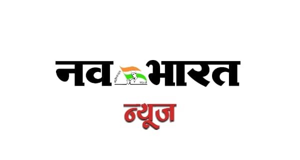 जनसहयोग से आकार लेने लगा नवीन घाट