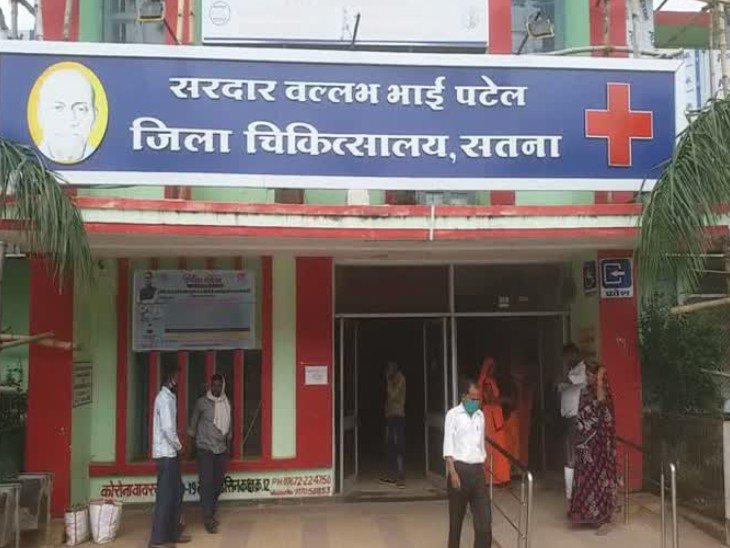 गर्भस्थ शिशु की मौत ने फिर खोली अस्पताल की पोल