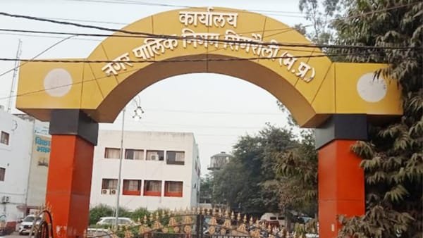 बैढ़न शहर क्षेत्र की कॉलोनियों में स्ट्रीट लाईट व्यवस्था चरमराई
