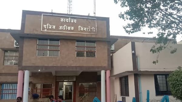 सोशल मीडिया पर आपत्तिजनक पोस्ट करने वाला आरोपी गिरफ्तार