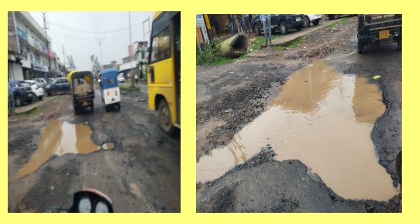 शहर की सड़कों पर गढ्ढे, हर सफर बना जानलेवा