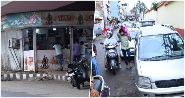 कोहेफिजा थाने के पास ब्रिज के नीचे शराब दुकान से राहगीरों को परेशानी