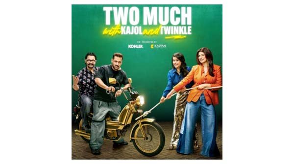 सलमान और आमिर ने टू मच विद काजोल एंड ट्विंकल के प्रीमियर एपिसोड में लगाया एंटरटेनमेंट का तड़का