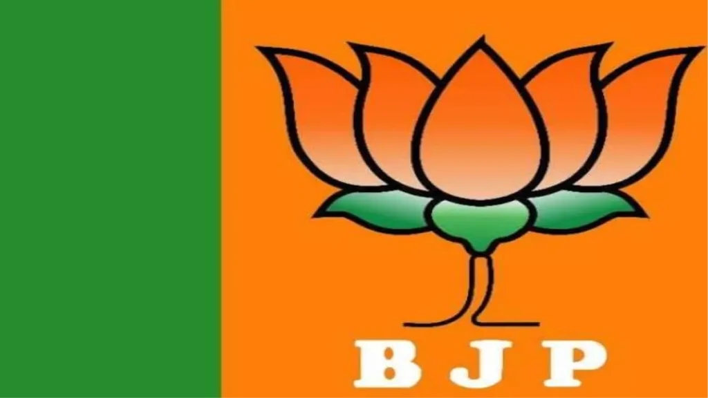 रीवा भाजपा की जिला कार्यकारिणी घोषित