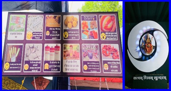 दूरदर्शन की सुनहरी यादों से सराबोर मंडला का दुर्गोत्सव पंडाल