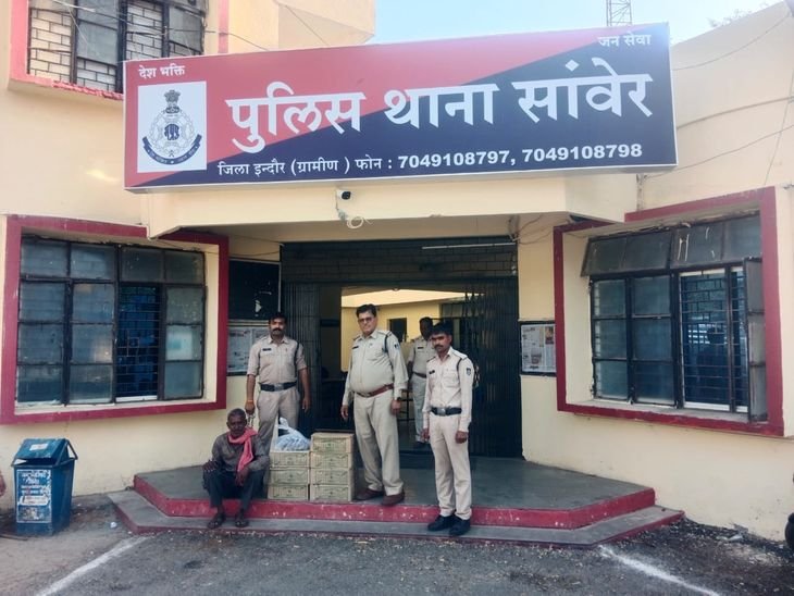 जेब से 37 हजार रुपए उड़ा ले गए बदमाश