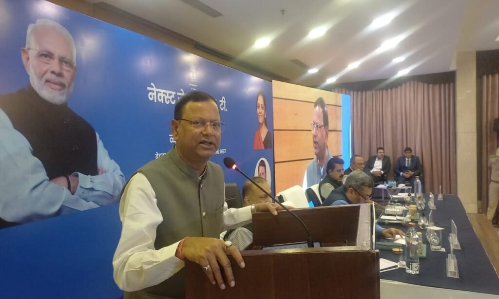 सरकार जनता के द्वार जाकर उनके समस्याओं व सुझावों को जानेगी