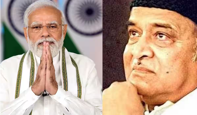 मोदी ने भारत रत्न भूपेन हजारिका को उनकी जंयती पर किया नमन