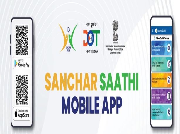 खोए या चोरी हुए छह लाख से अधिक मोबाइल बरामद किये ‘संचार-साथी’ ने