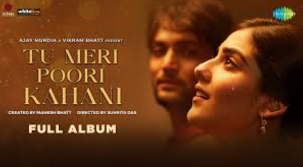 पापोन का एल्बम तू मेरी पूरी कहानी हुआ रिलीज