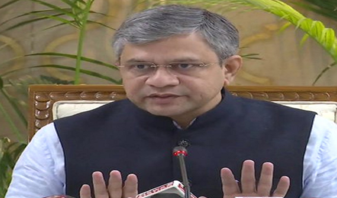 जम्मू-कश्मीर के बडगाम से दिल्ली के आदर्श नगर स्टेशन तक शनिवार से नियमित रूप से चलेगी पार्सल ट्रेन