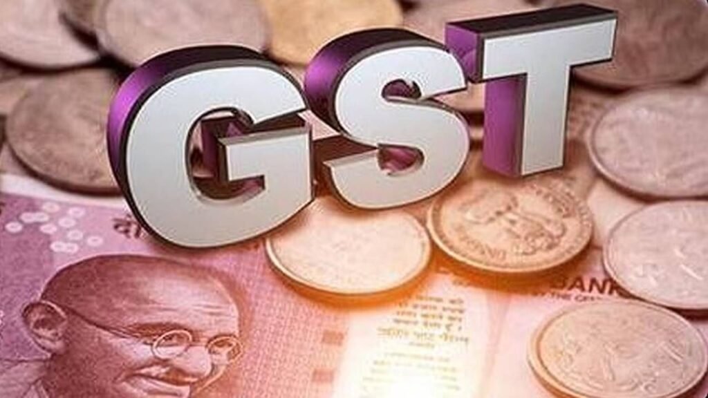 GST टैक्स चोरी: 300 करोड़ का फर्जी कारोबार