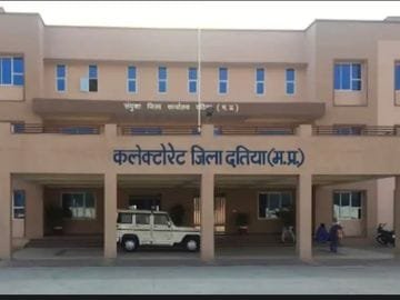 दतिया में प्रशासन का सख़्त रुख, बिना अनुमति धरना-प्रदर्शन पर रोक