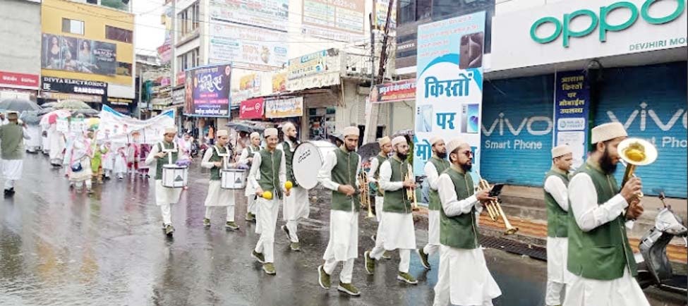 ईद मिलादुन्नबी पर बोहरा समाज ने निकाला जुलूस