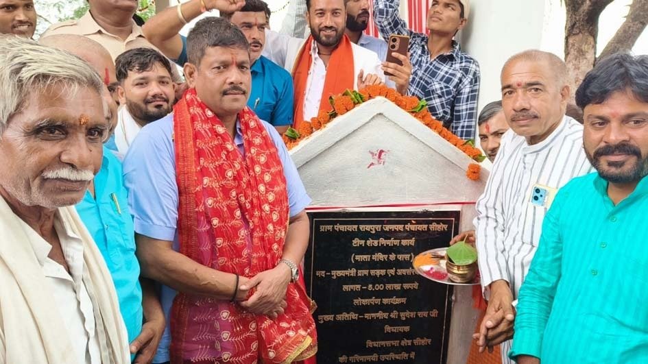 जनता की सेवा ही पहली प्राथमिकता: राय 