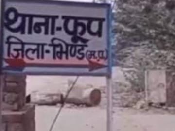 भिंड में लापता युवक का शव पेड़ पर लटका मिला