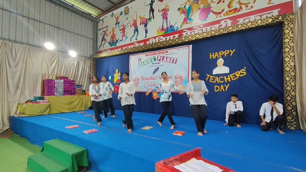 जीनियस प्लानेट स्कूल में मनाया गया शिक्षक दिवस