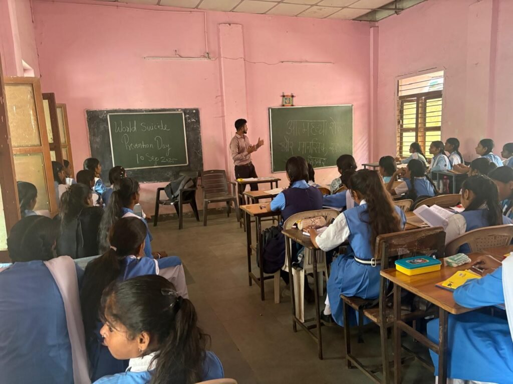 विश्व आत्महत्या रोकथाम दिवस पर बैरागढ़ में जागरूकता कार्यक्रम