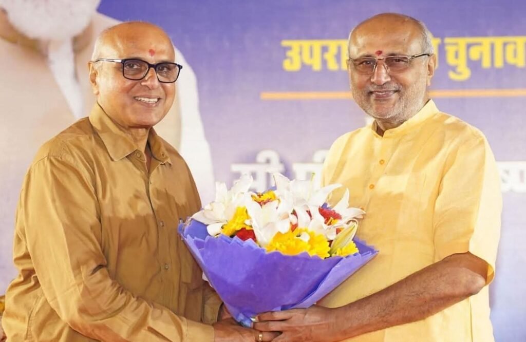 सांसद डॉ मिश्र ने उपराष्ट्रपति को दी बधाई 