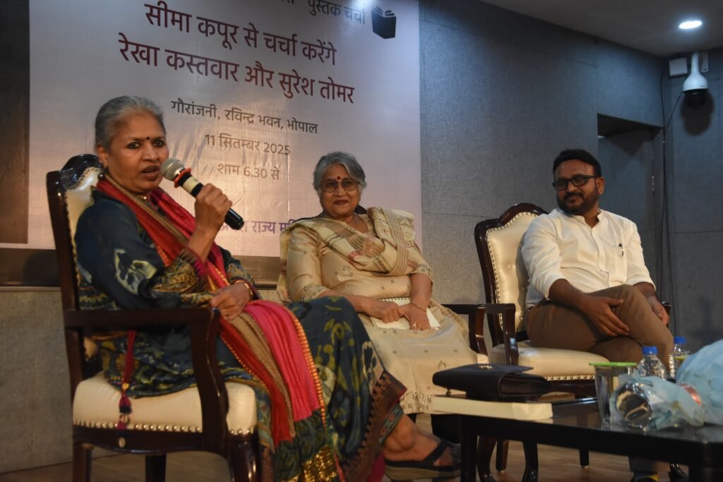 हिंदी सिनेमा की मशहूर निर्माता सीमा कपूर की आत्मकथा में खुलासा, संघर्ष और कला की दुनिया