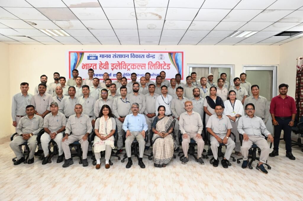 Bhel में नव पदोन्नत पर्यवेक्षकों हेतु ‘होराइजन प्रोग्राम’ सम्पन्न