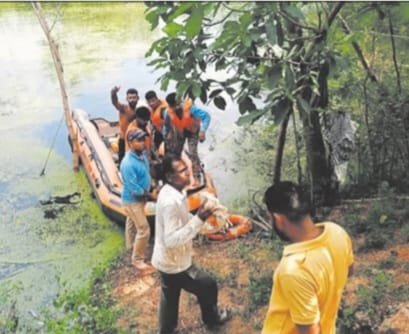 खदान में डूबने से वृद्धा की मौत, पानी भरने गई थी महिला