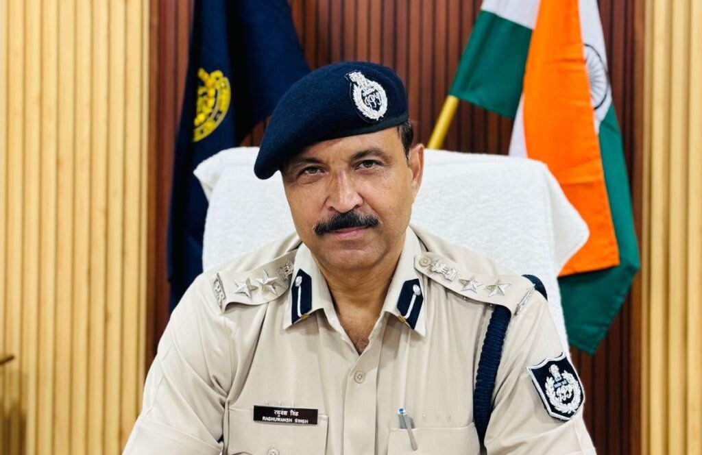 पुलिस अधीक्षक ने किया कार्यभार ग्रहण