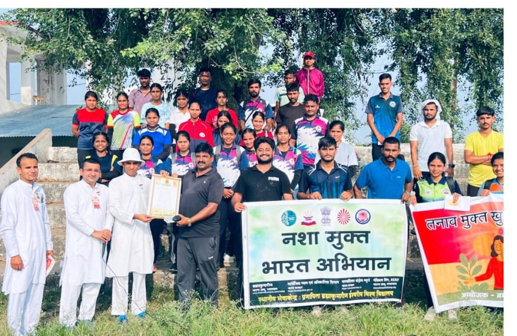 राजयोग ध्यान आत्मा को शक्ति देता है और जीवन को प्रसन्नता 