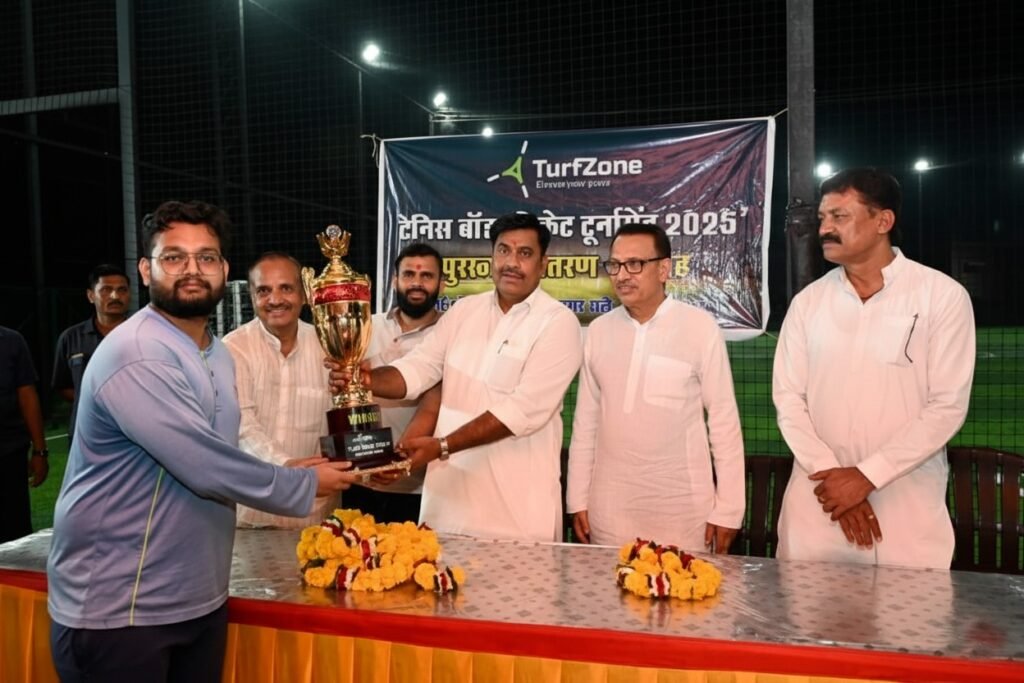 टर्फ जोन प्रो–2 पर टेनिस बॉल क्रिकेट टूर्नामेंट का समापन