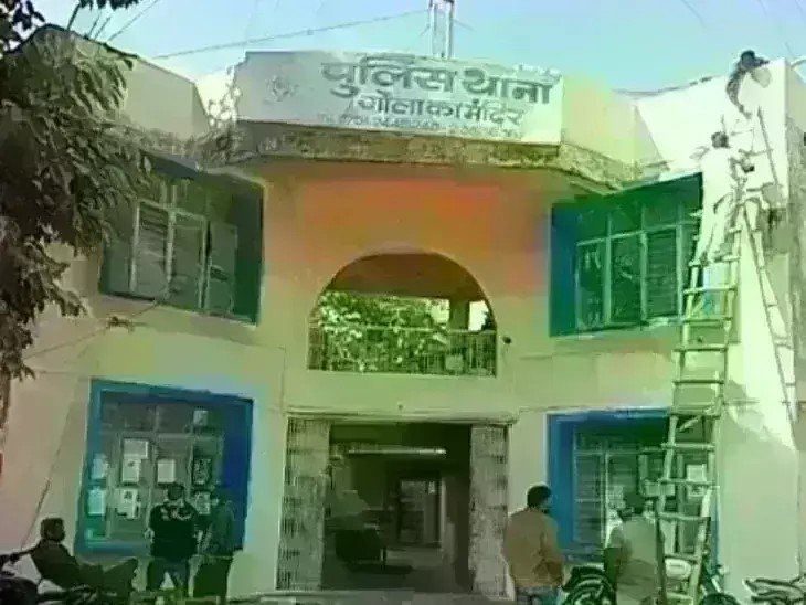 भिंड से आए हमलावरों ने सड़क पर पटककर पीटा, लोगों ने बचाया