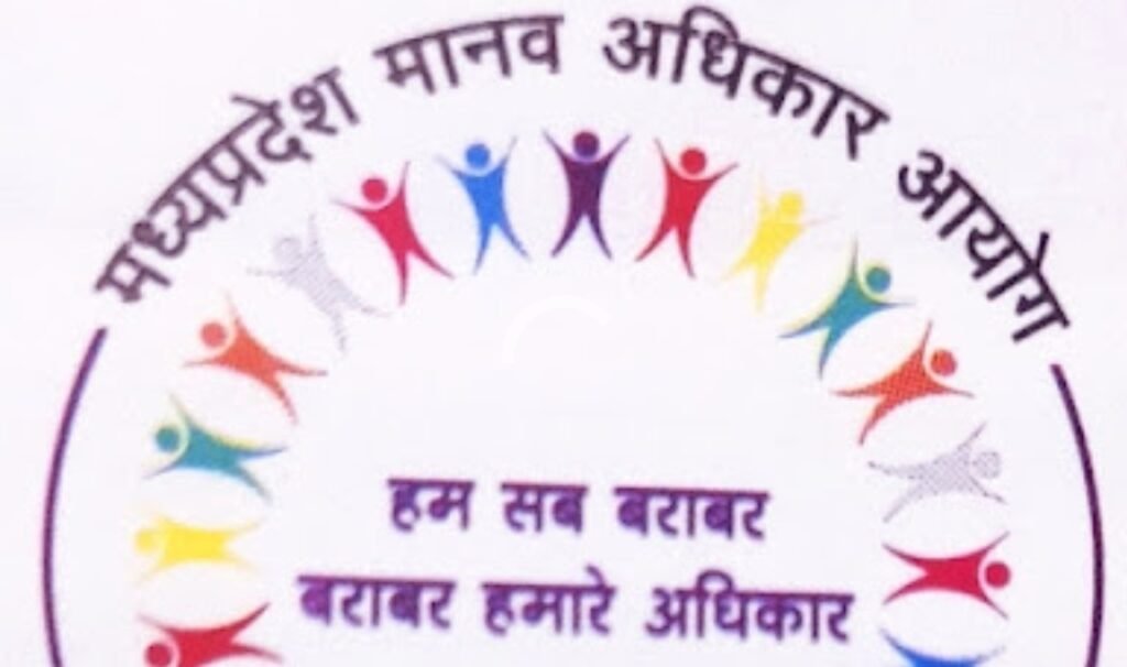 चूहा कांड: आयोग ने लिया संज्ञान, डीन से तलब किया प्रतिवेदन