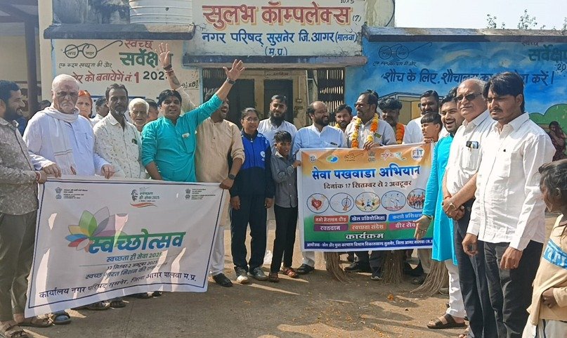 भाजपा, कांग्रेस के पार्षदों ने एक दूसरे के विरोध में की नारेबाजी