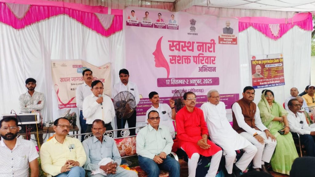 स्वास्थ्य जाँच शिविर में 175 रोगियों का किया गया उपचार