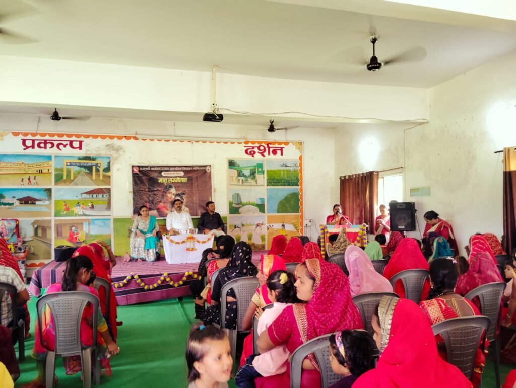 बनखेड़ी में मातृ सम्मेलन: 246 माताओं की सहभागिता
